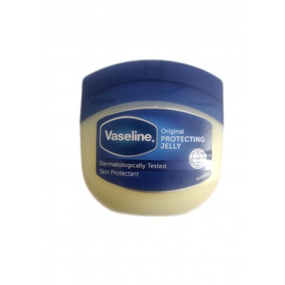 Вазелін Vaseline Оригінальний для губ, обличчя та тіла 250 мл